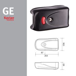 قفل برقی کاویان p702