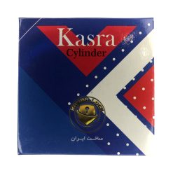 مغزی یا سیلندر قفل سوییچی کسرا 7 سانت