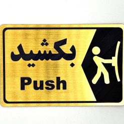 نشانگر بکشید