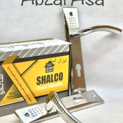 دستگیره پلاک شالکو