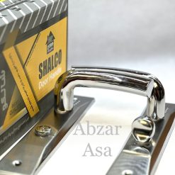 دستگیره سرویس راست