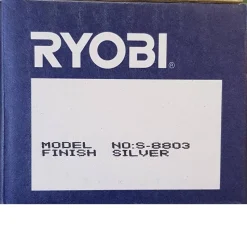 آرام بند ریوبی 8803