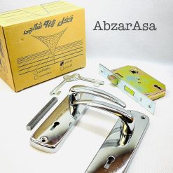 دستگیره وقفل 910