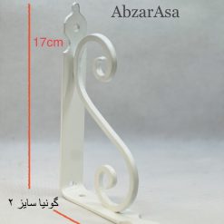 گونیا طاقچه