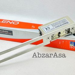 قفل ومقابل برقی اسپانیا لنو