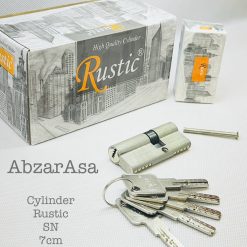 مغزی 7 سانت نقره ای