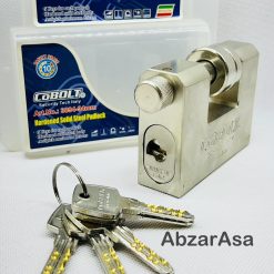 قفل کتابی کوبولت