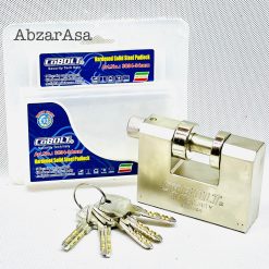 قفل کتابی کوبولت 94