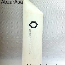 مایع روان کننده