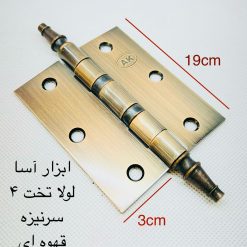 لولا 4 تخت خارجی قهوه ای