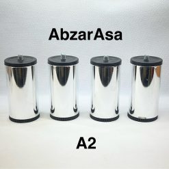 پایه گاز بلند