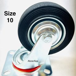 چرخ ورقی گردان 10