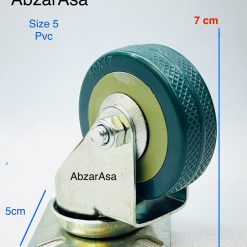 چرخ کفی گردان بیمارستانی