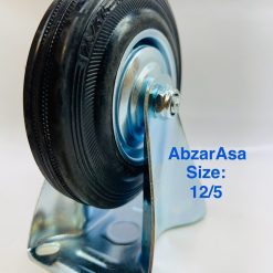 چزخ 12.5 ثابت