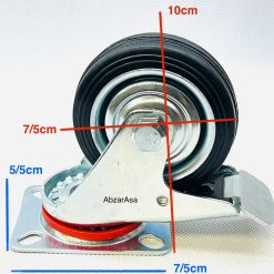 چرخ75ترمزدار گردان