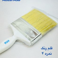 قلم موی رنگ 4