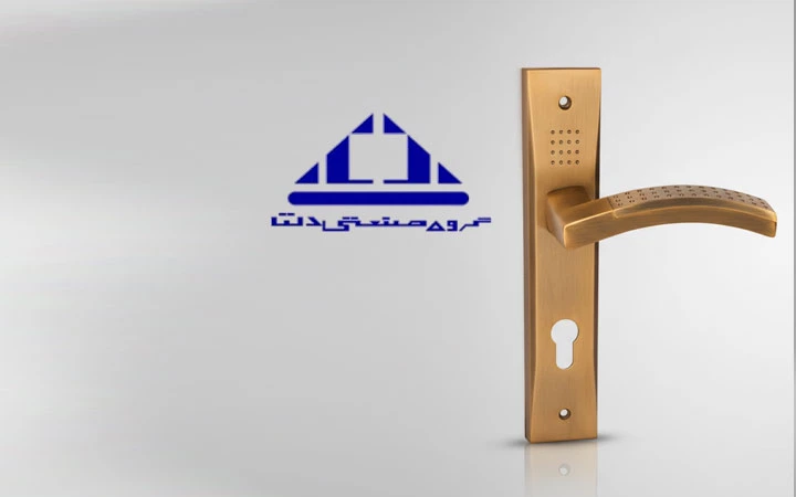 بنردستگیره برند دلتا