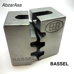 جاقفلی باسل