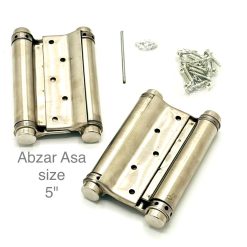 لولا کاواره ای 5